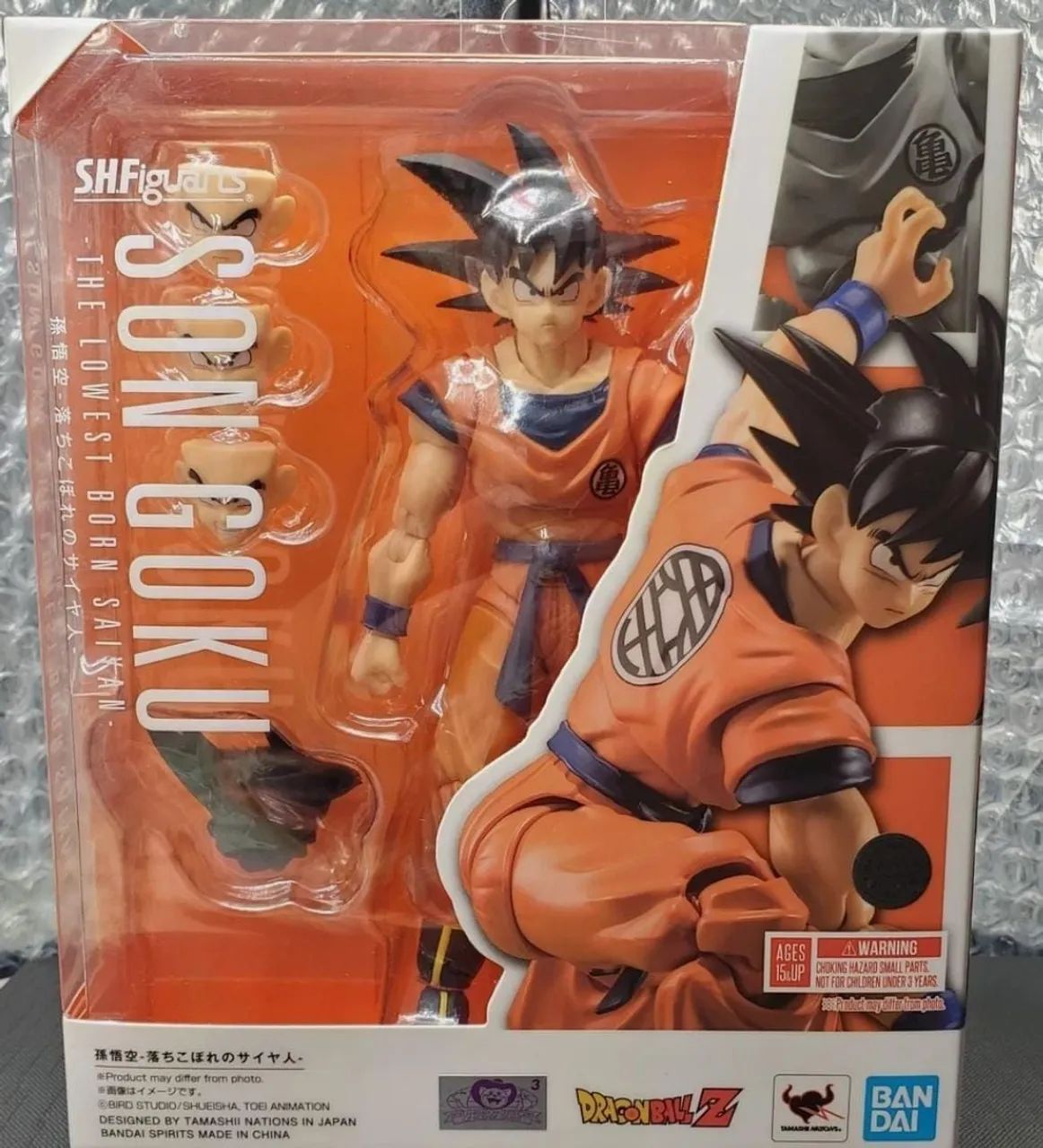 Goku SH Figuarts Wall Mart