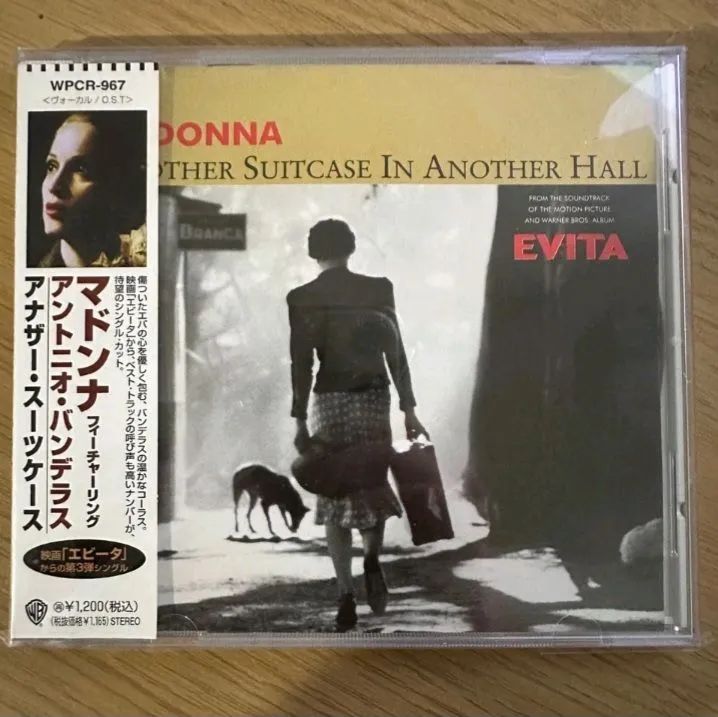 Madonna CD Maxi-Single JAPAN EDITION com OBI. 