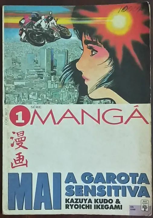 Revista Mai - A Garota Sensitiva - Volume 1