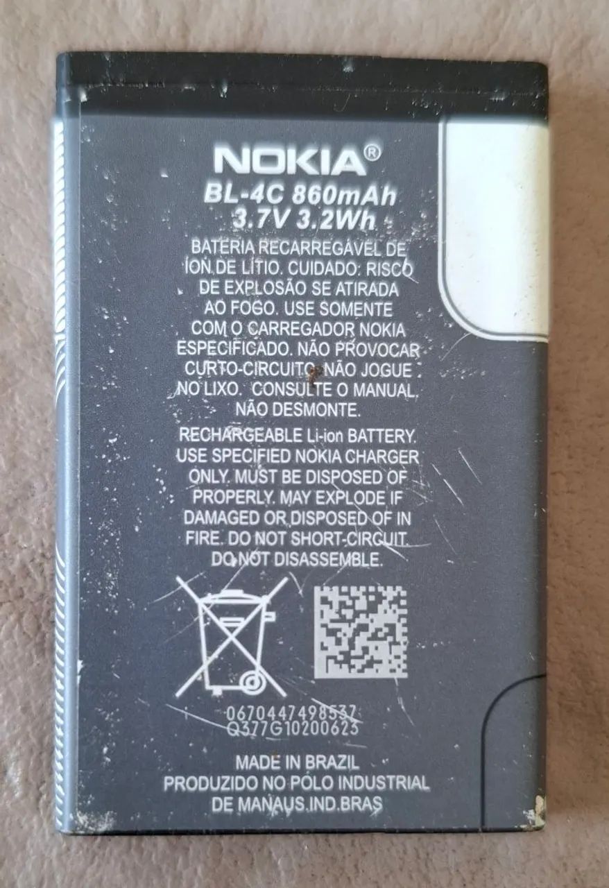 Bateria Nokia bl-4c