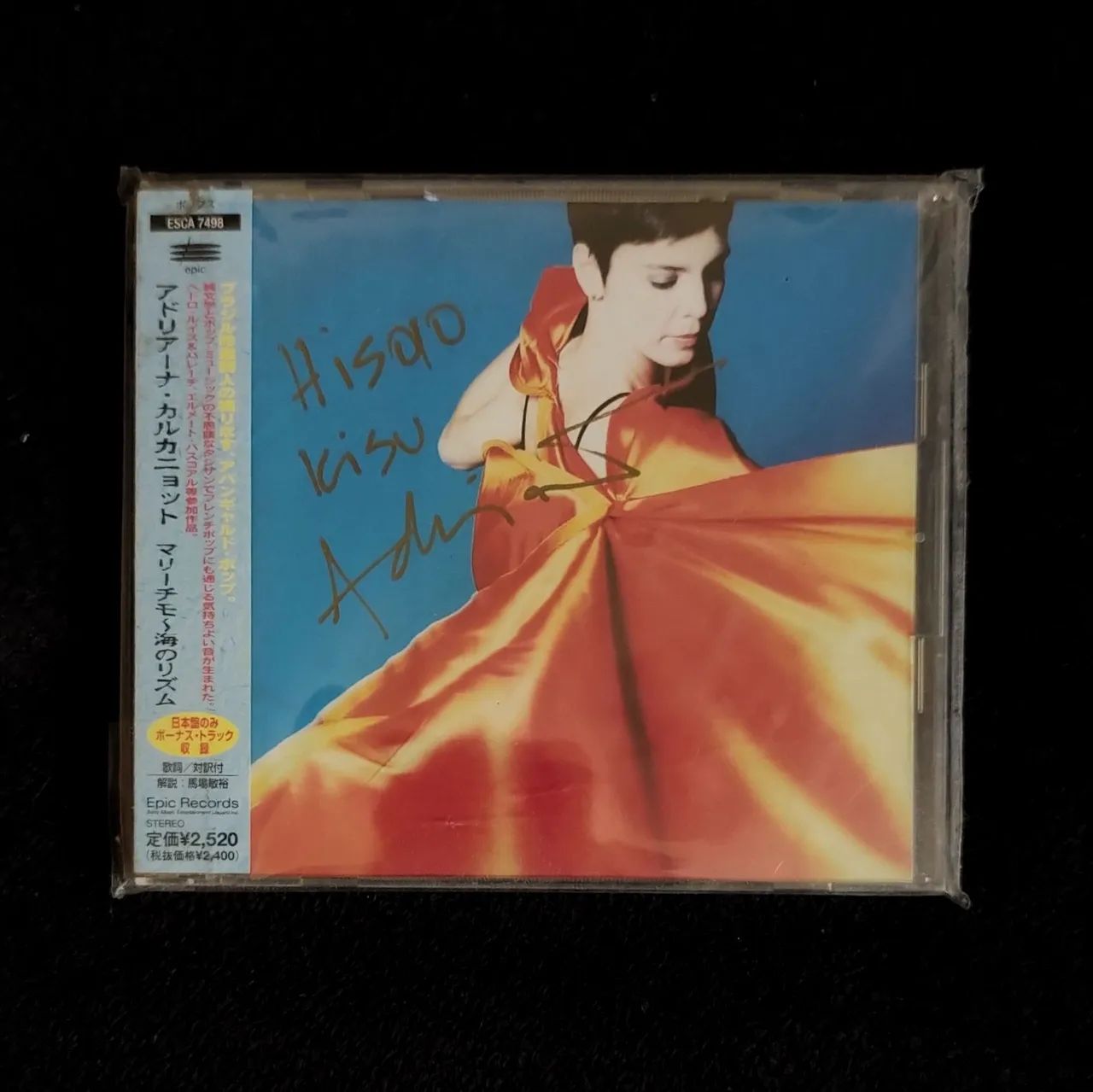 CD ADRIANA CALCANHOTTO - MARÍTIMO (AUTOGRAFADO JAPÃO)