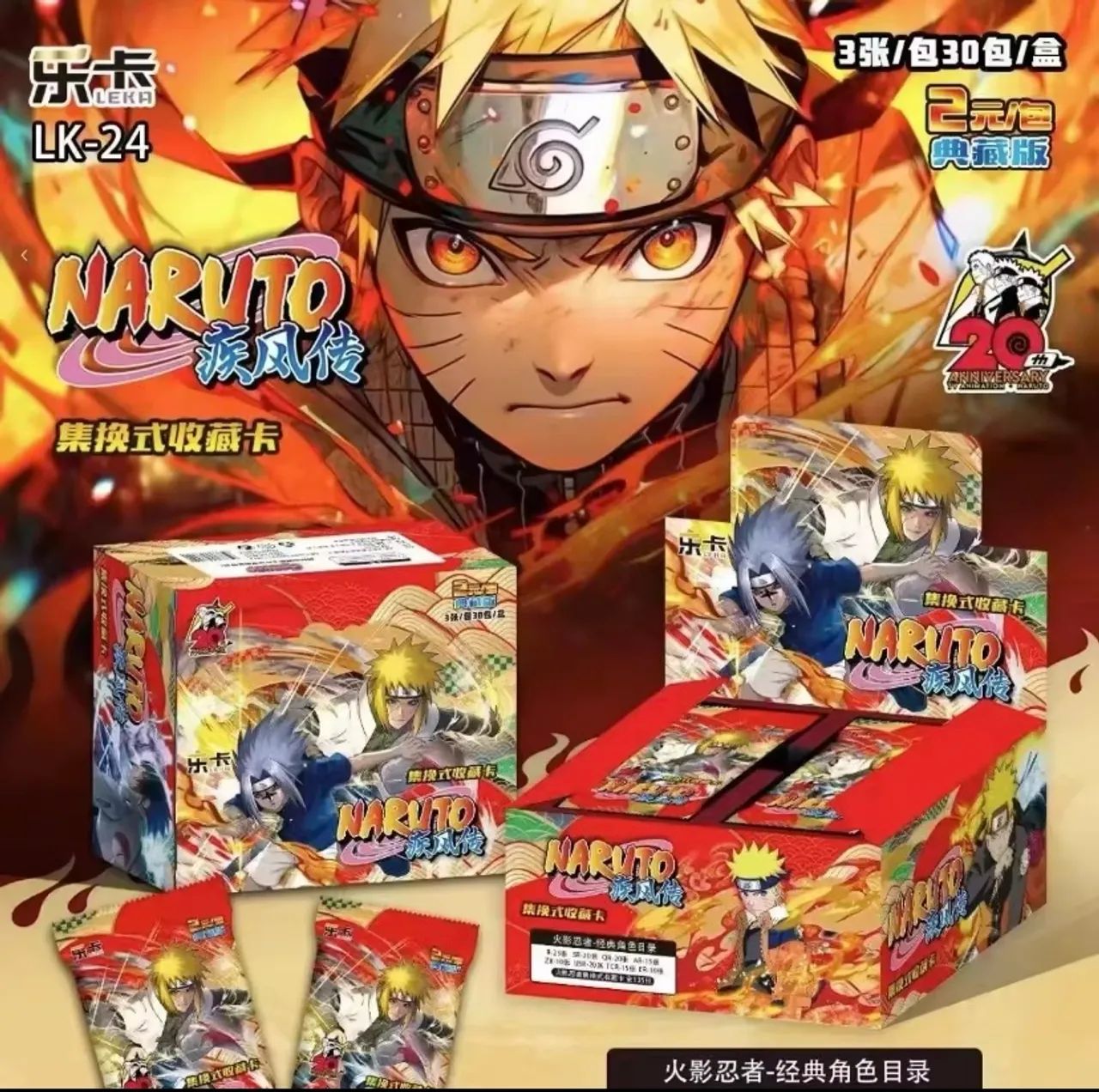 Coleção completa 1 ao 10 (ZR) - Foto 2