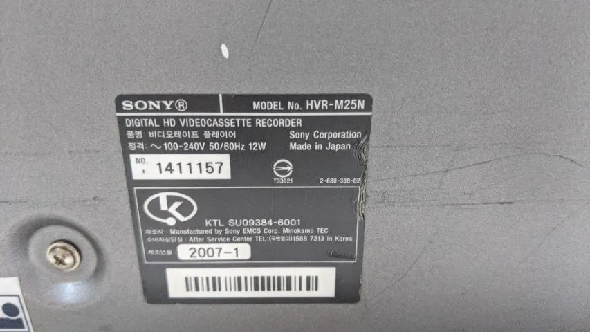 Dvcam Sony HVR-M25N - Foto 5