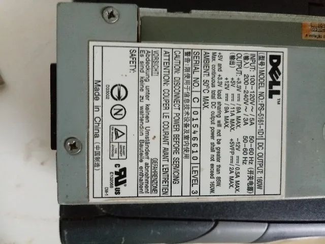 Dell PS 5161 Bivolt Power Supply418417335945799685