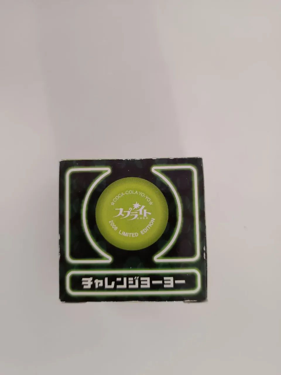 Ioiô colecionável Coca-Cola/Sprite  - Foto 2