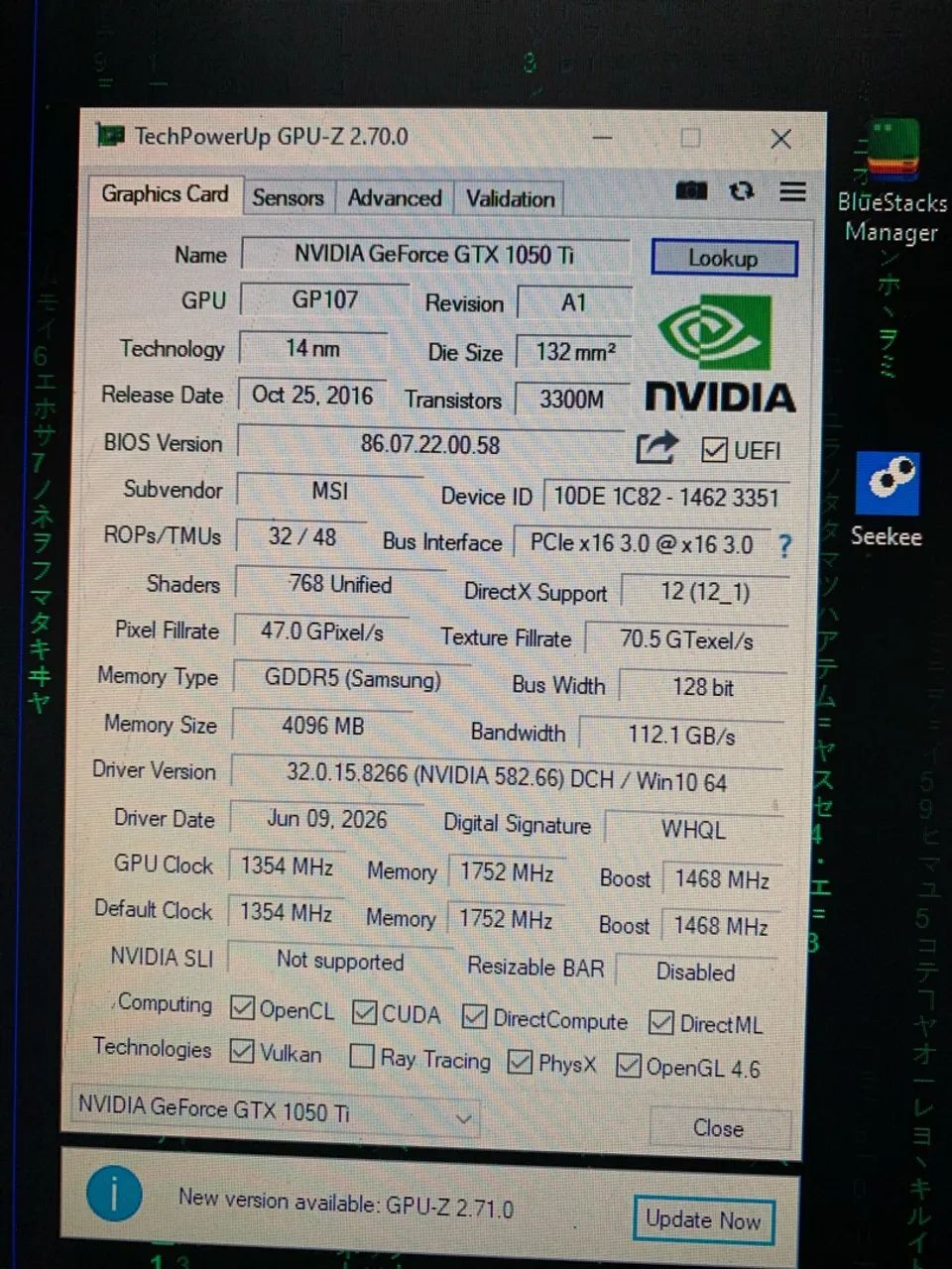 Somente cpu - Foto 3