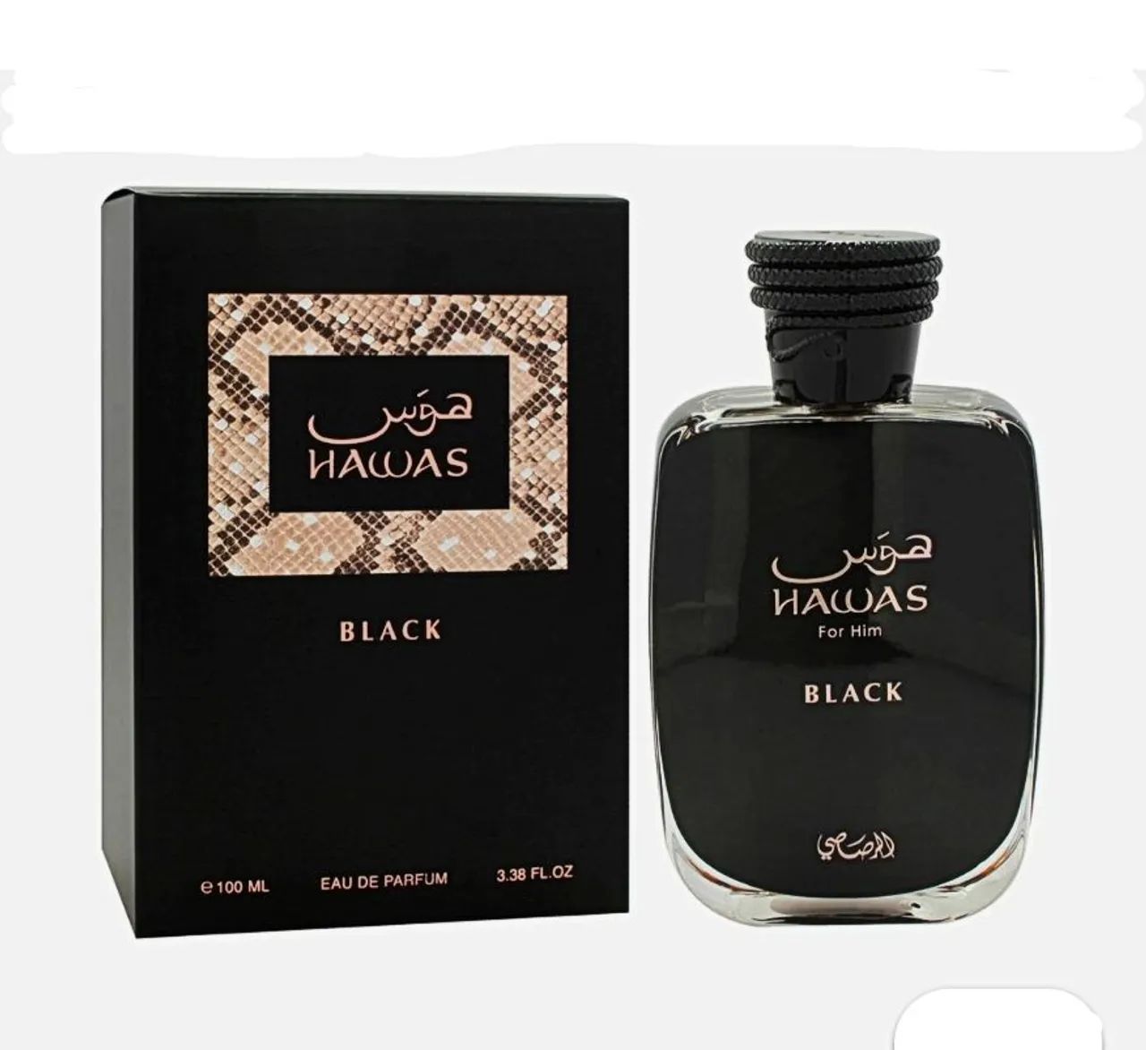 HAWAS Black - árabe 100% original - lacrados  - Foto 3