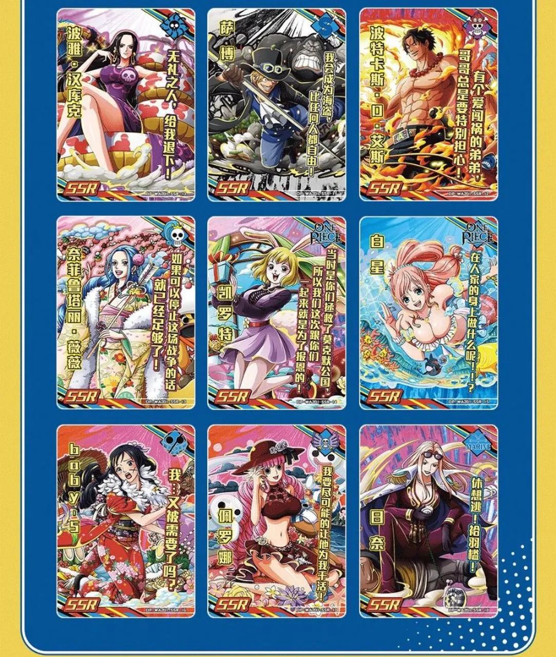 Cards One Prince  - Foto 4