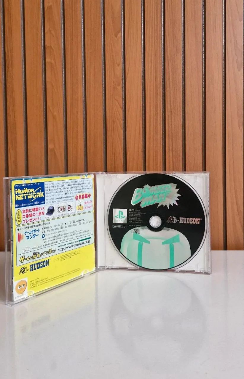 Bomber Man - Foto 2