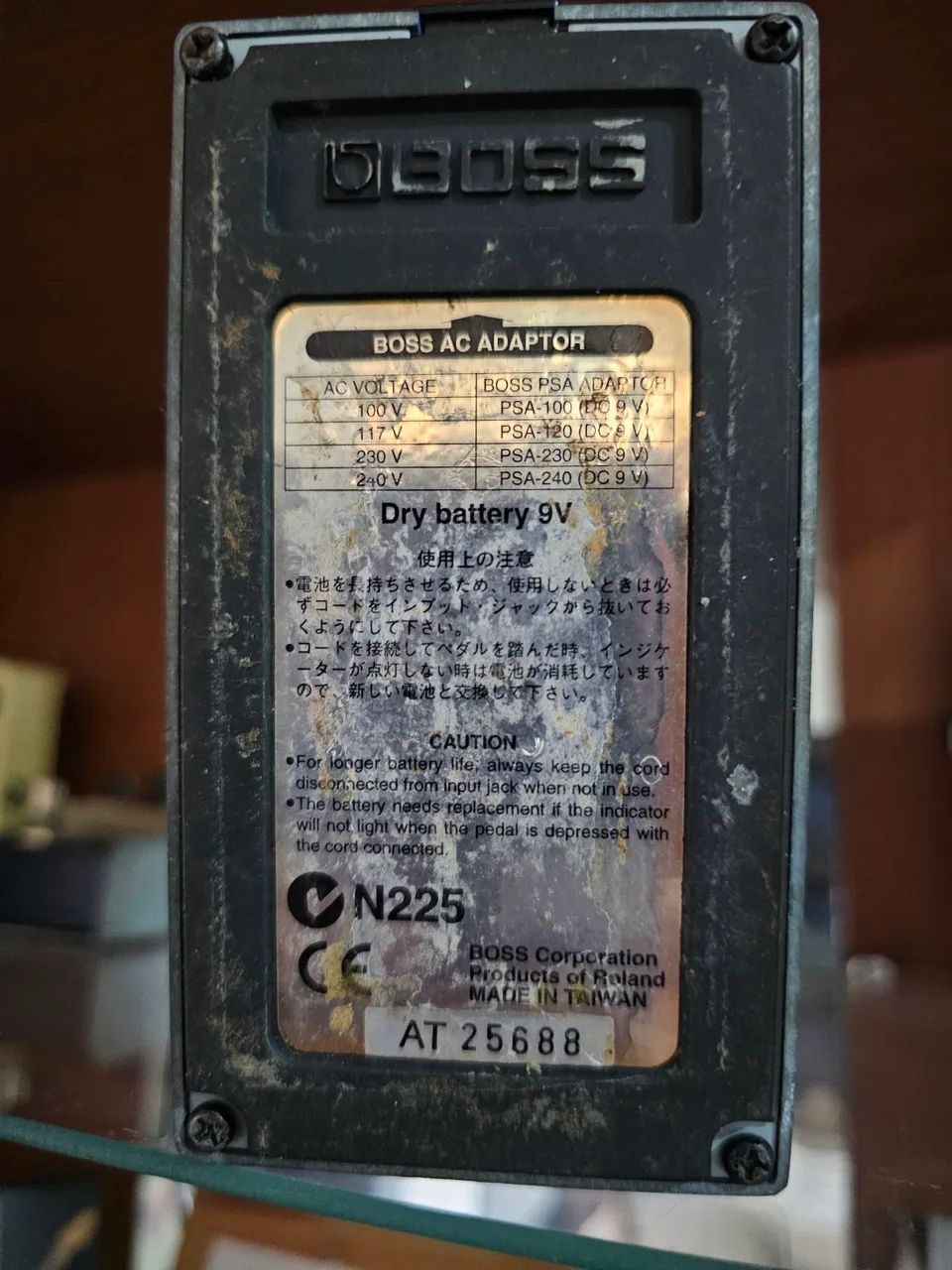 boss compressor  - Foto 3
