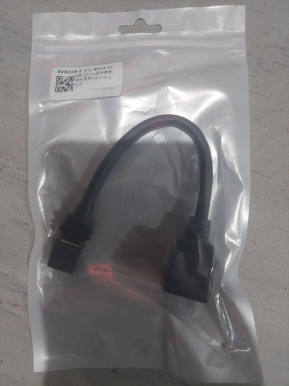 Cabo de 20cm para Starlink mini, Gen3, adaptador extensor Ethernet type A e type B - Foto 2