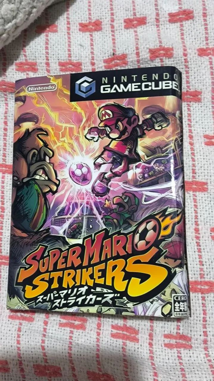 Game cube 