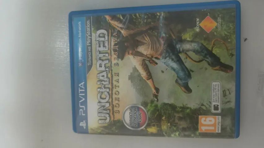 PSVITA TV - Foto 5