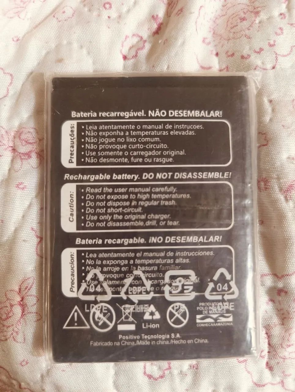 Bateria positivo s512 - Foto 2