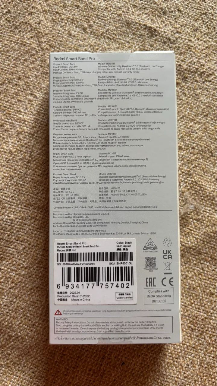 Smart Band Pro - Redmi - Foto 5
