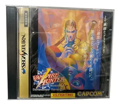 Vampire Hunter - Sega Saturn