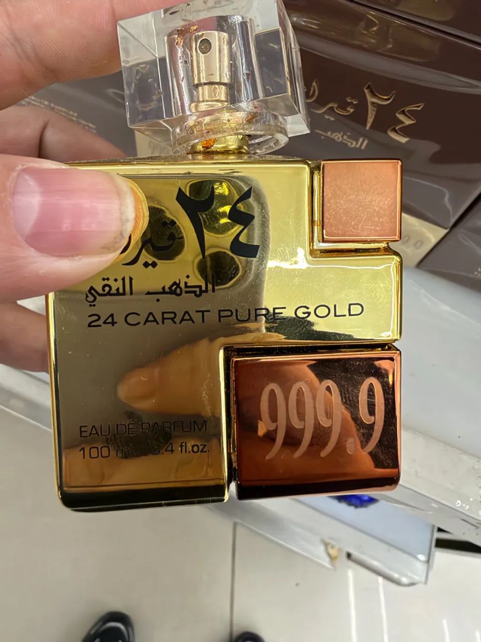 ? PERFUMES ÁRABES ? - Foto 3