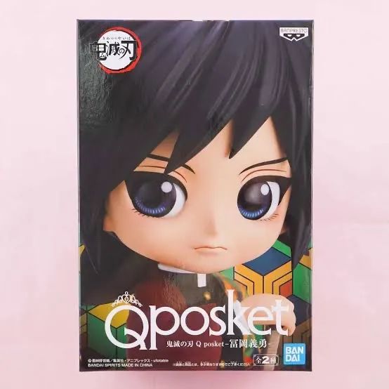 Qposket Demon slayer (novo) figure miniatura - Foto 6