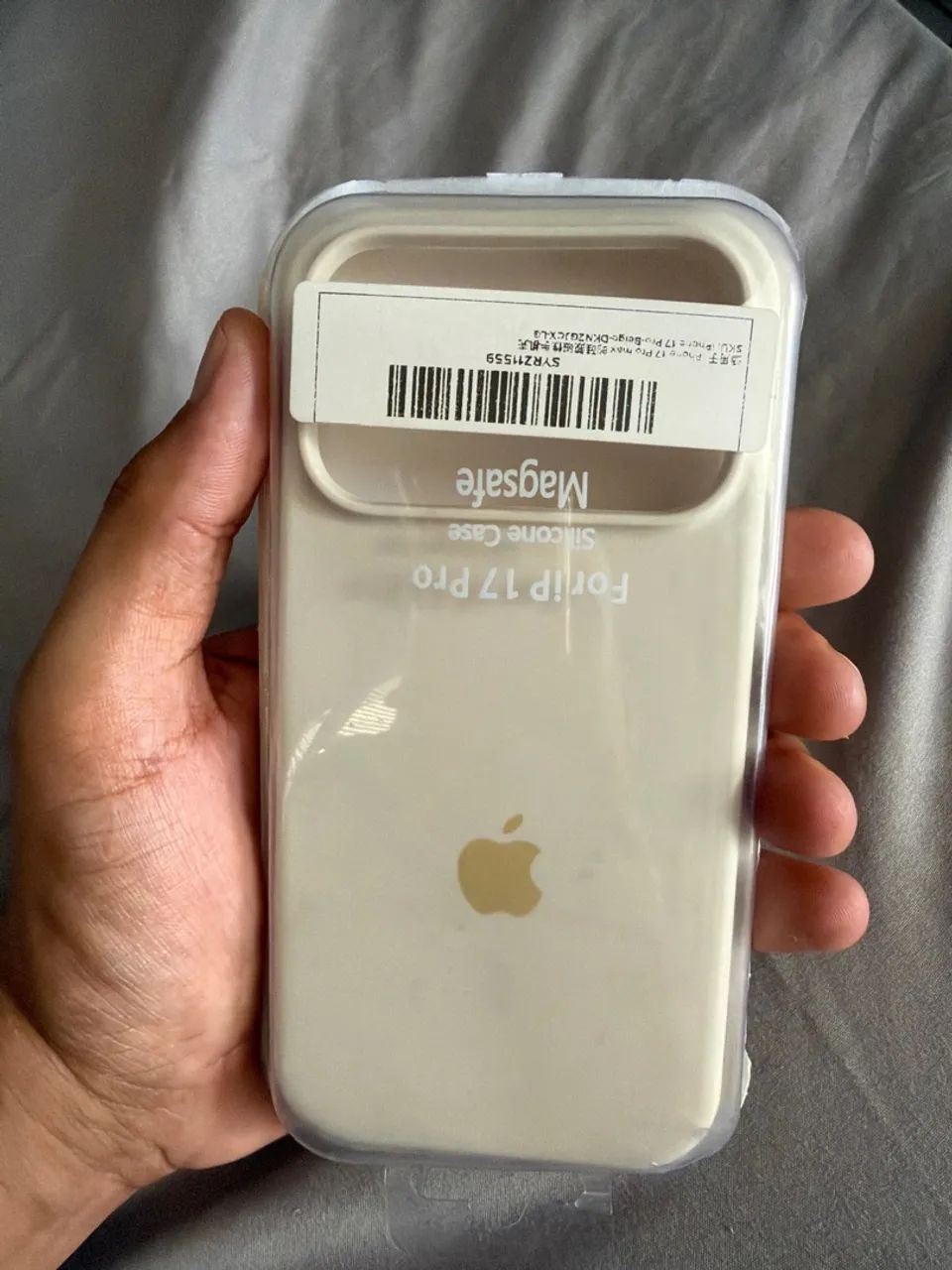 Case 17 PRO