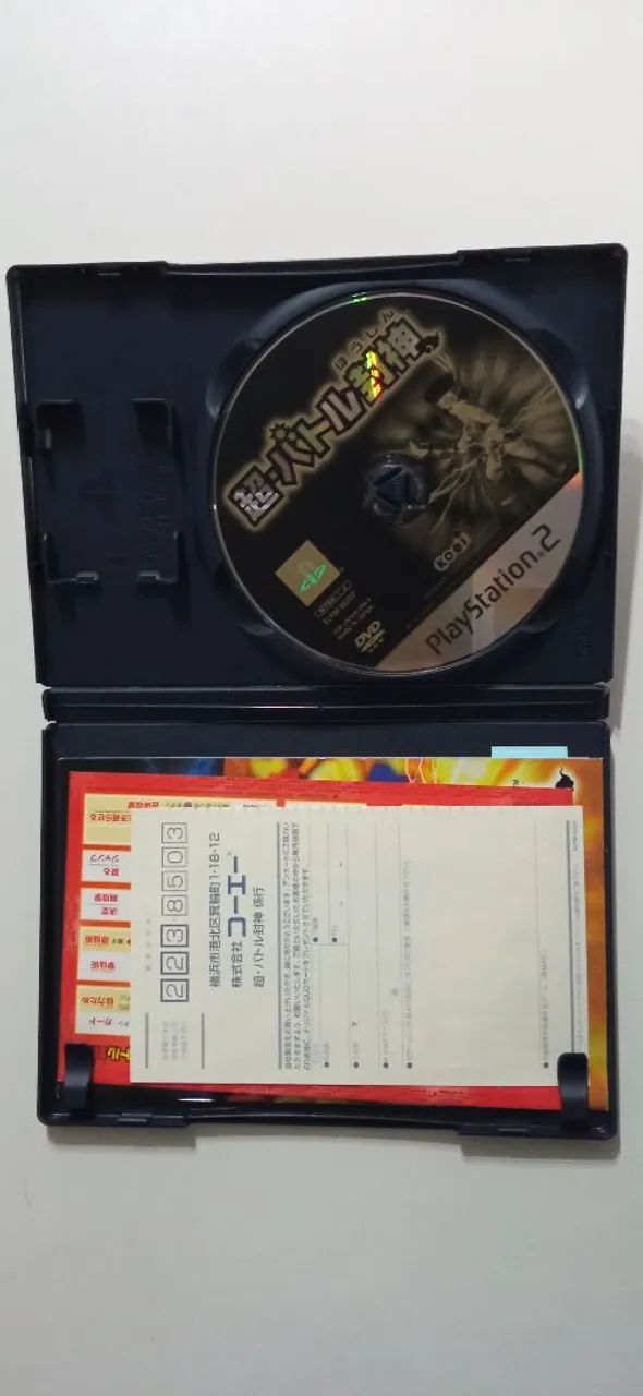 Mystic Heroes PS2 original jp PlayStation 2 seminovo - Jogos de