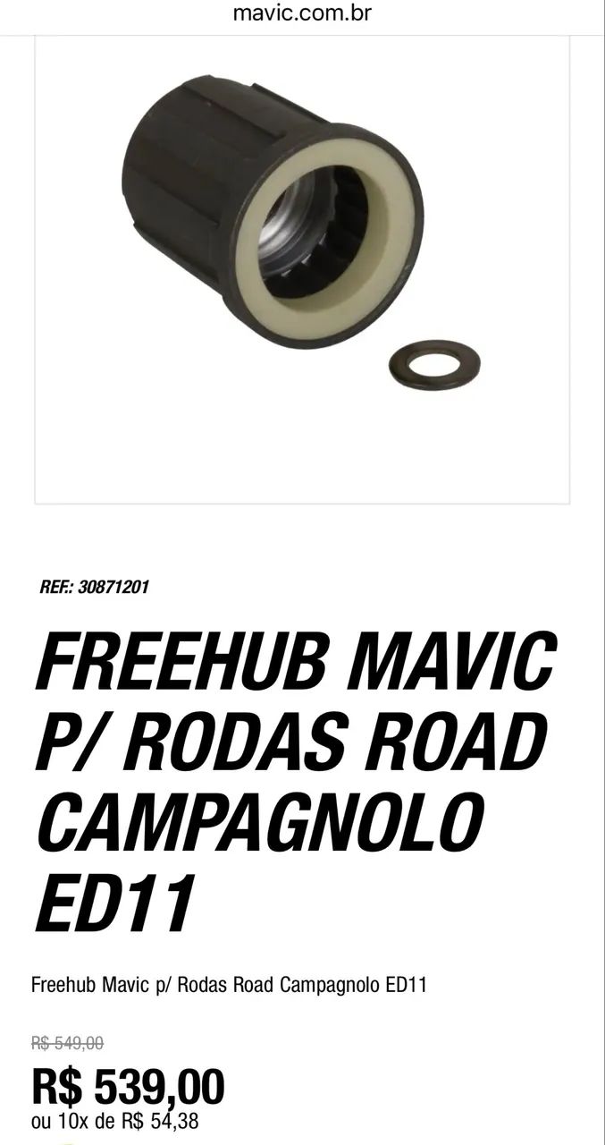 Cassete Campagnolo 11v - Foto 4