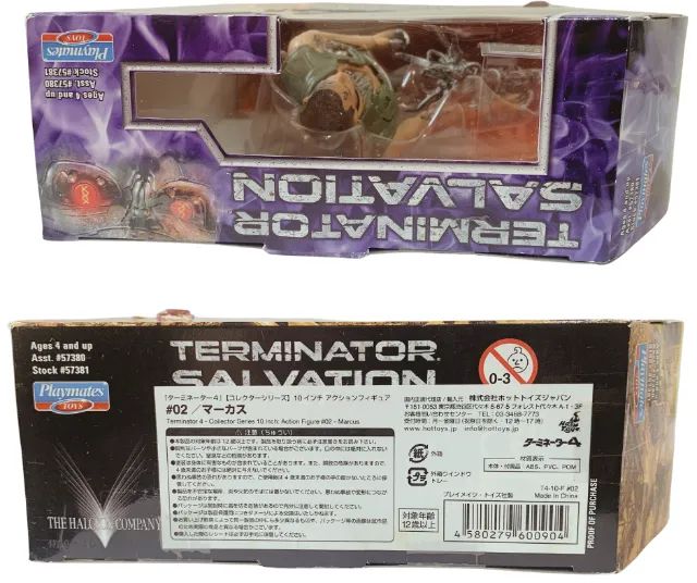 Boneco Marcus Terminator Salvation - Foto 4