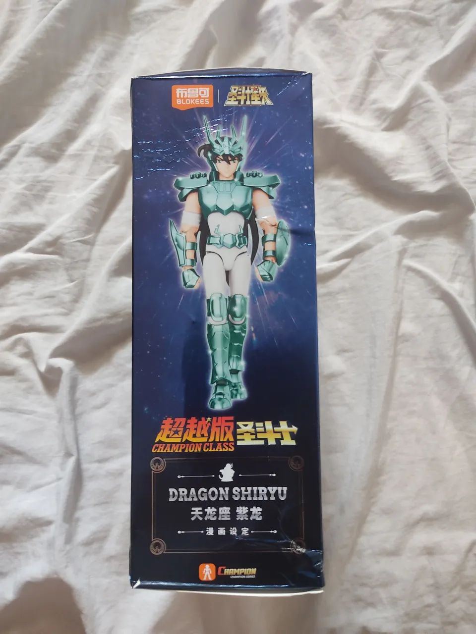 Shiryu de Dragão - Champion Class - Blokees Saint Seiya - Hobbies