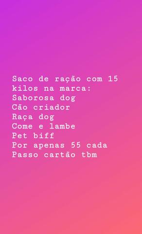 Ração - Foto 6
