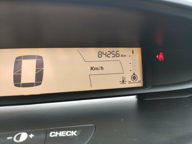 Citroën C4 2.0 Glx Flex Aut. 5p