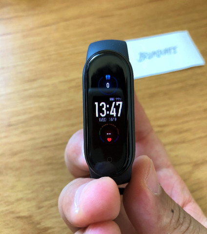 Xiaomi Mi Band 5 Original