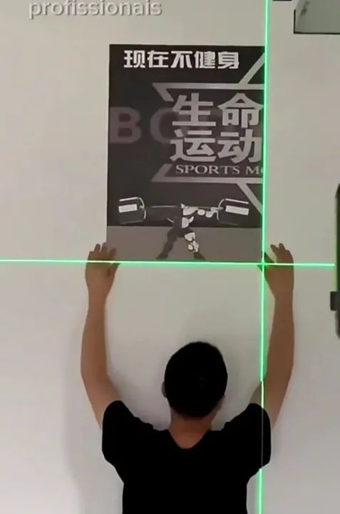 Super nível laser de 5 linhas com tripé e irmã de parede com laser verde  - Foto 5