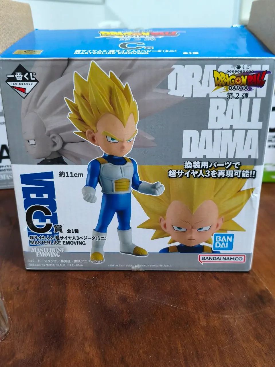 Masterlise Vegeta SSJ 2 / 3 Mini Daima - Foto 2