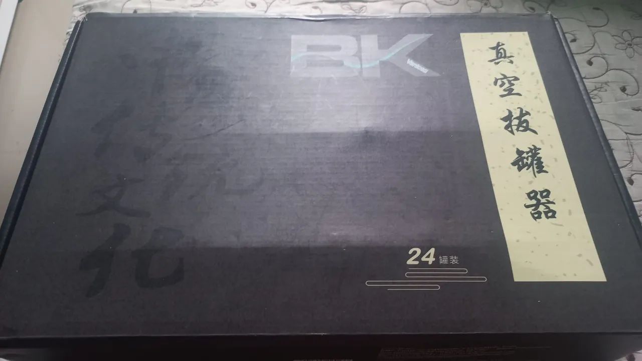 Vendo ventosa profissional 