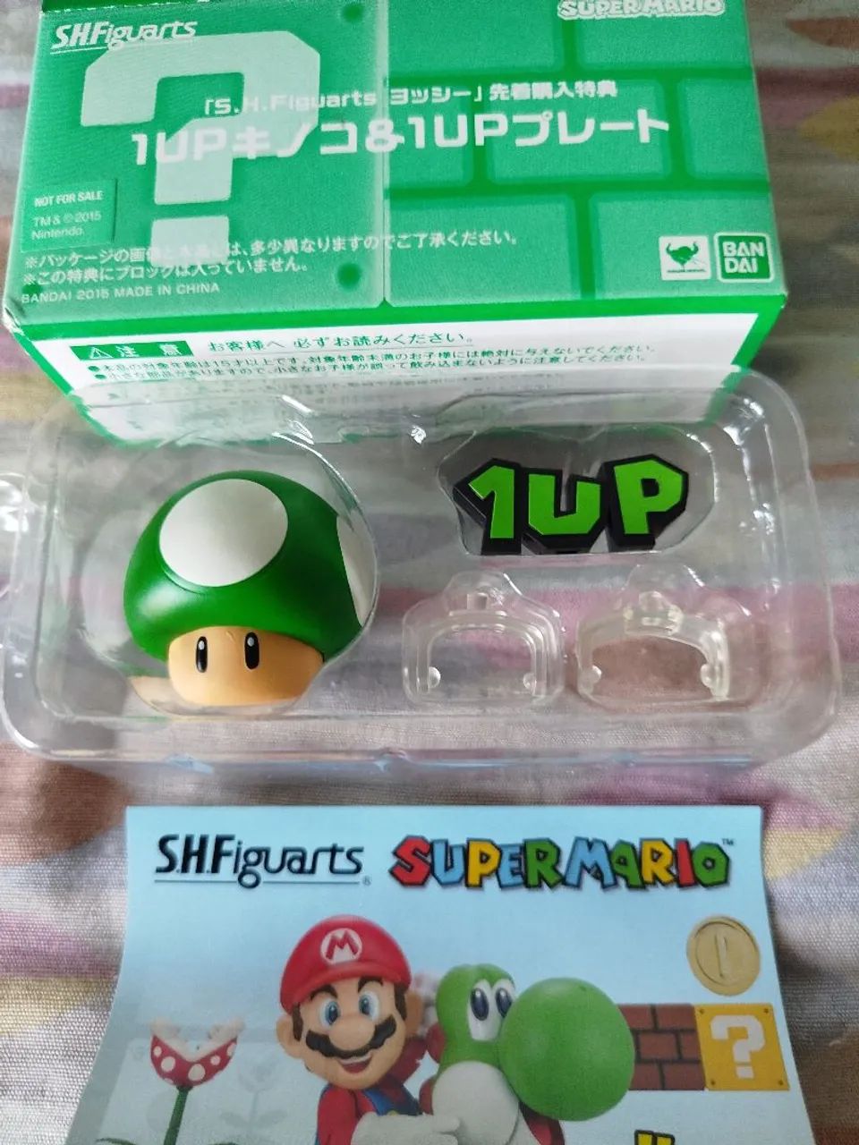 Cogumelo de 1UP Super Mario Figuarts  - Foto 2