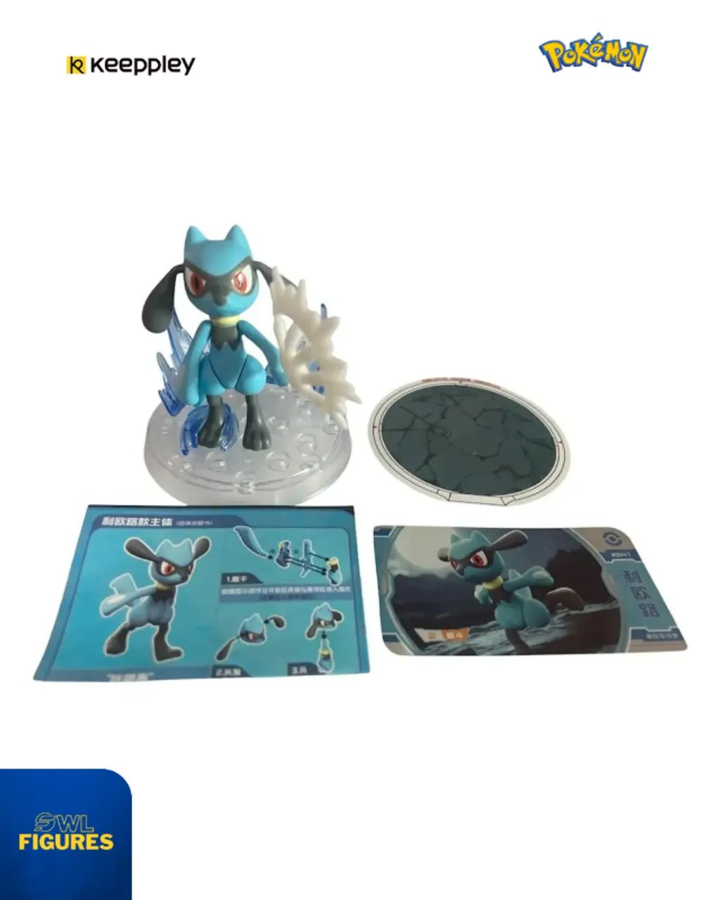 Pokemon Riolu  - Figura de ação blokees - Foto 4
