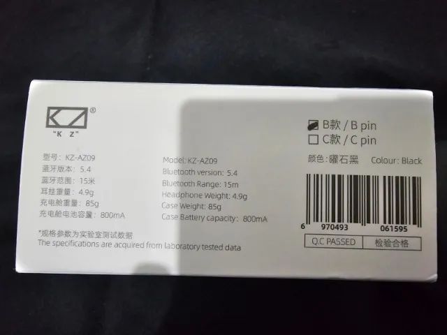 KZ AZ09 HD Bluetooth Module Wireless Upgrade Cable Bluetooth 5.2 HIFI TYPE B - Foto 3