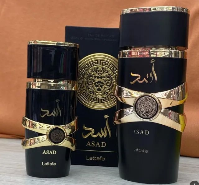 perfumes arabes - Foto 2