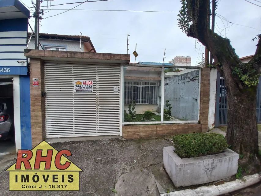 CASA TÉRREA B: SANTO ANTONIO - SCS