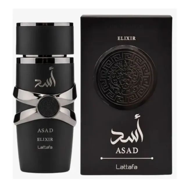 Perfume Lattafa Yara Asad Elixir - Original a pronta entrega