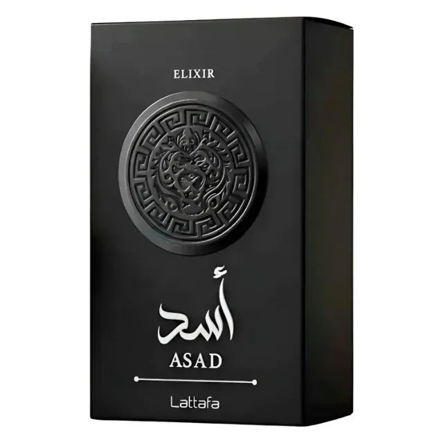 Perfume  Árabe Lattafa Asad Elixir Eau de Parfum Masculino 100ml Não É Réplica - Foto 3