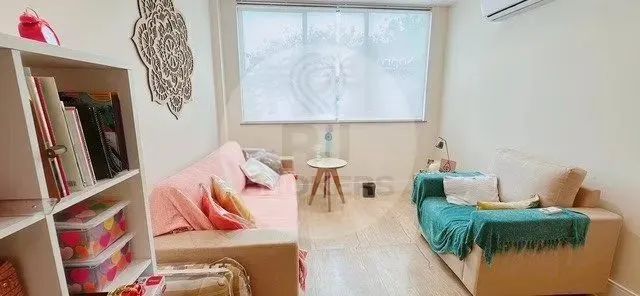 Ótima sala comercial no Recreio dos Bandeirantes - Foto 5