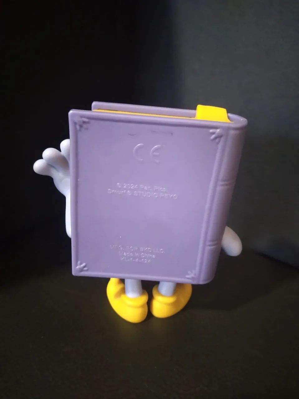 MINIATURA BK AURÉLIA SMURFS 2024 - Foto 2