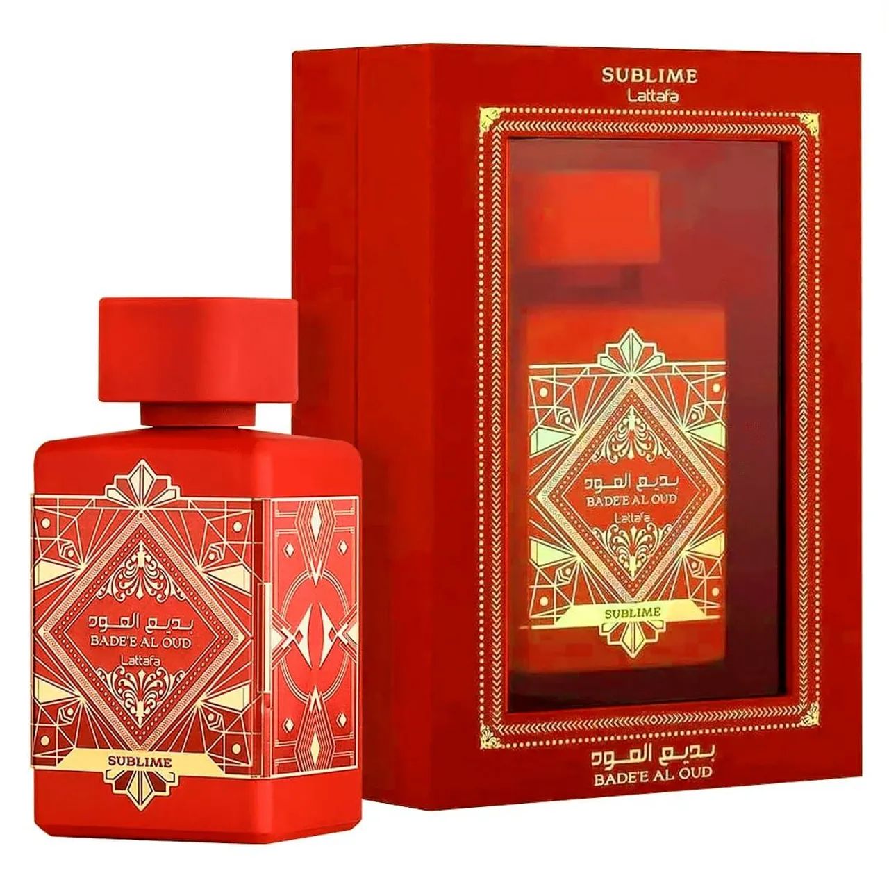 Perfumes Árabe  - Foto 2