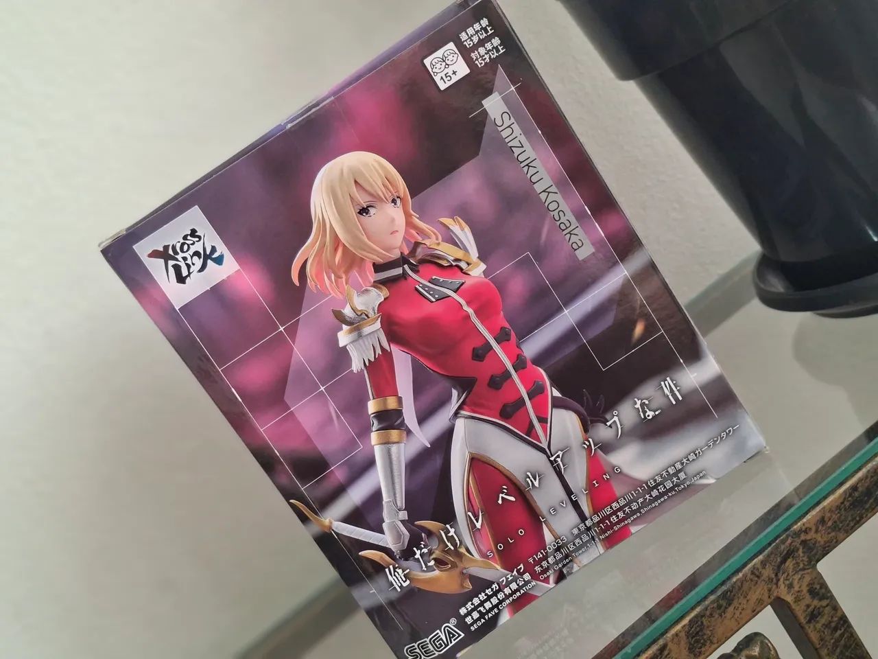Figure Solo Leveling