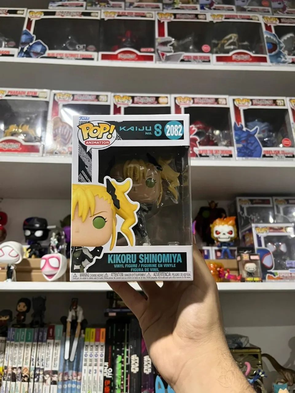 Funko Pop! Kikoru Shinomiya #2082