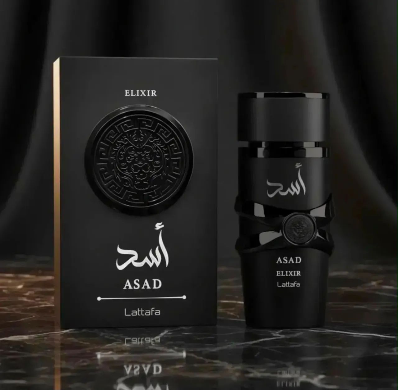 Perfume árabe asad elixir lattafa - Foto 2