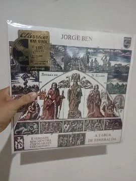 Lp Jorge Ben A Tábua de Esmeralda  - Foto 2