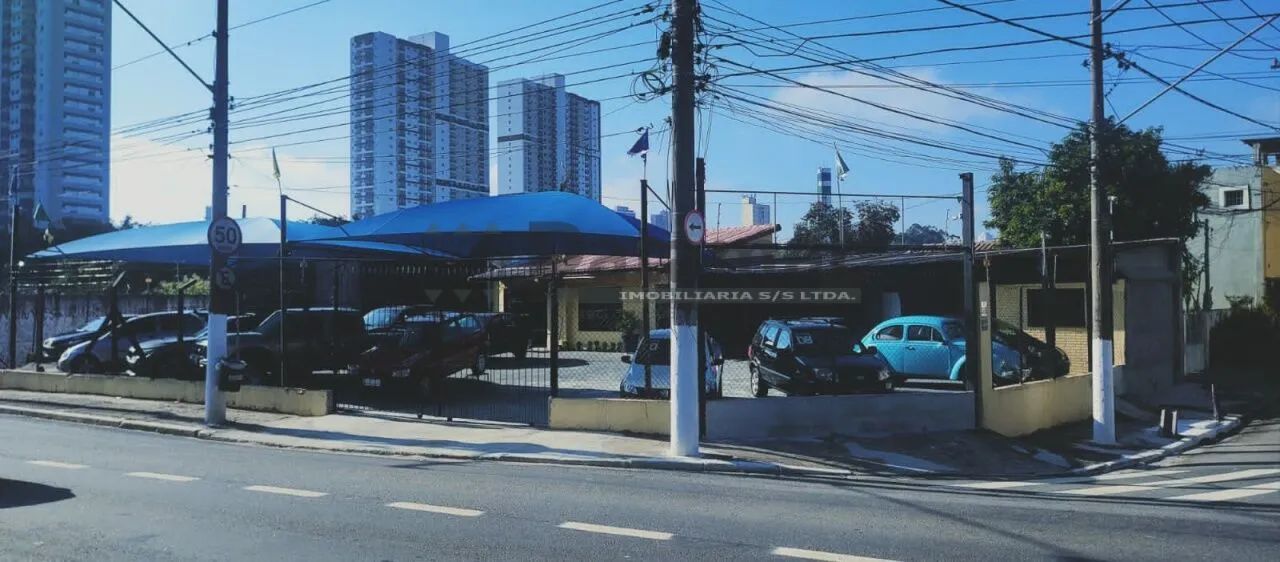 Ponto Comercial à Venda na Vila Sônia com 272 m² - Foto 2