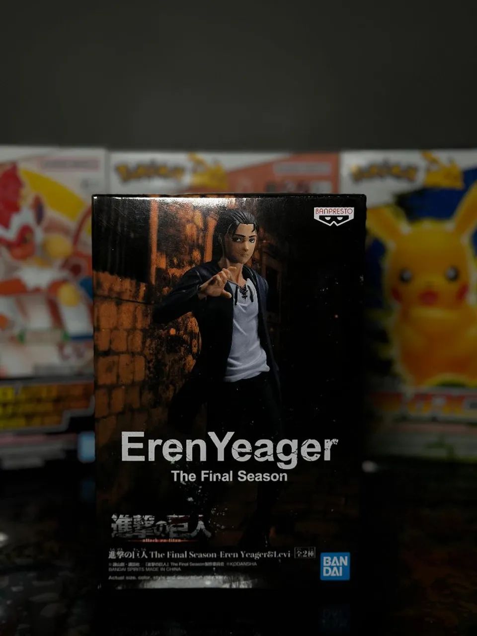 Eren Yeager