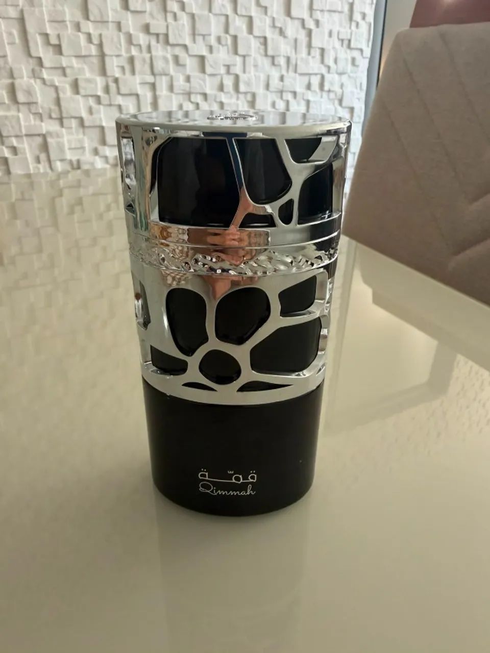 Perfume Qimmah Lattafa Edp Masculino 100ml